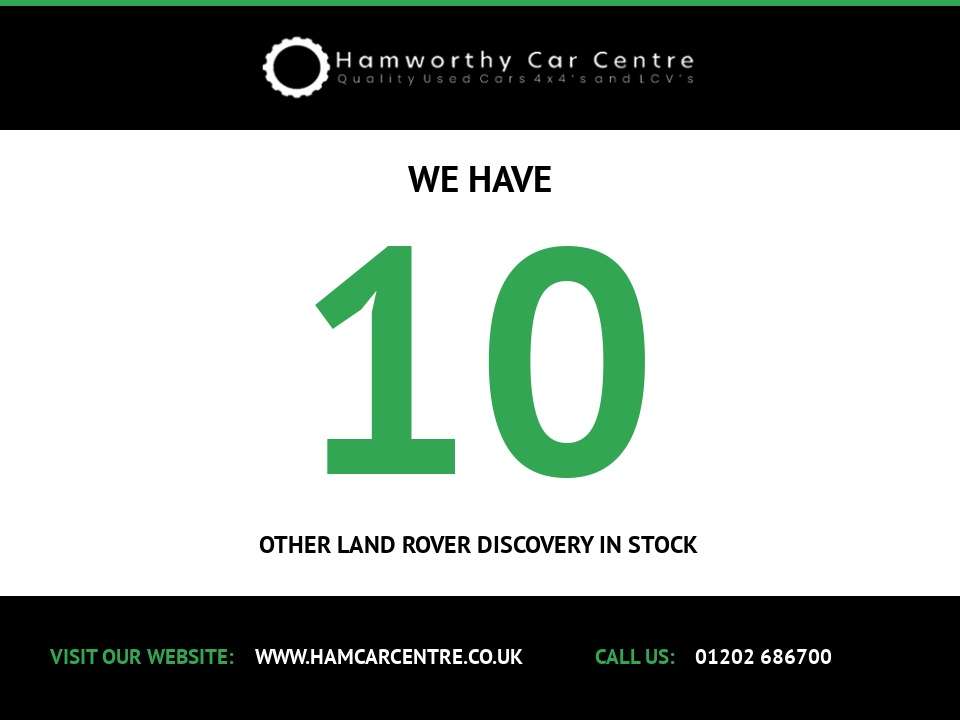 2023 LAND ROVER DISCOVERY 2023 LAND ROVER DISCOVERY