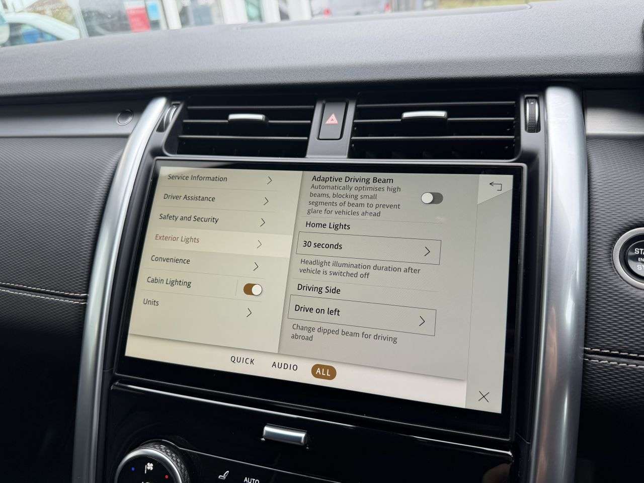 2023 LAND ROVER DISCOVERY 2023 LAND ROVER DISCOVERY