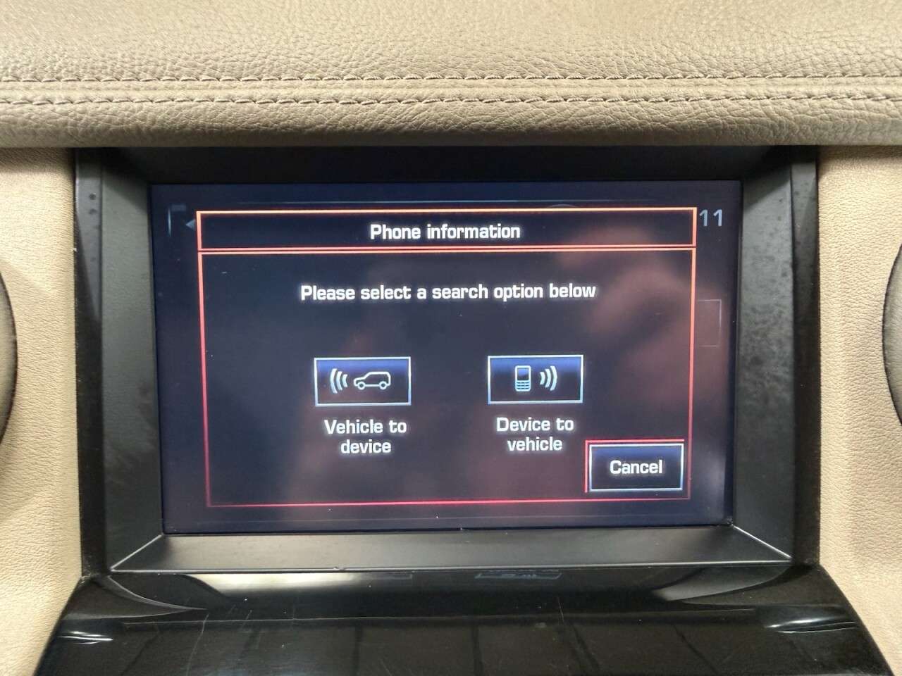 2011 LAND ROVER DISCOVERY 4 2011 LAND ROVER DISCOVERY 4
