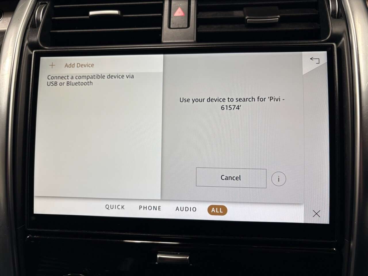 2021 LAND ROVER DISCOVERY 2021 LAND ROVER DISCOVERY