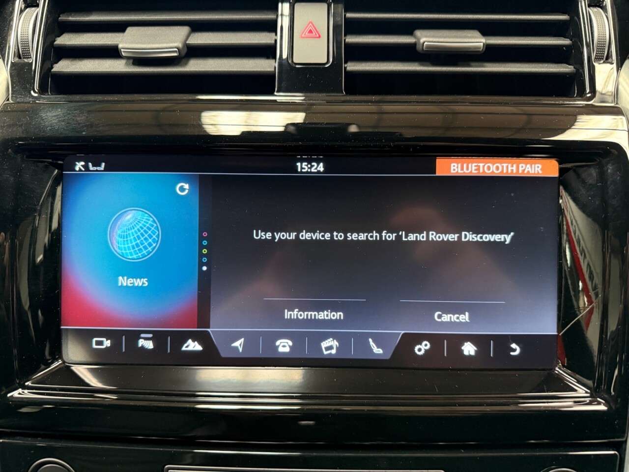 2017 LAND ROVER DISCOVERY 2017 LAND ROVER DISCOVERY