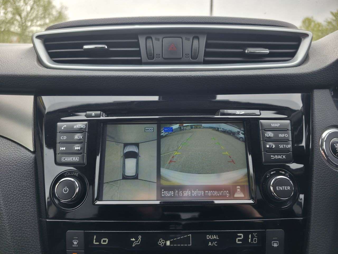 2017 NISSAN QASHQAI 2017 NISSAN QASHQAI