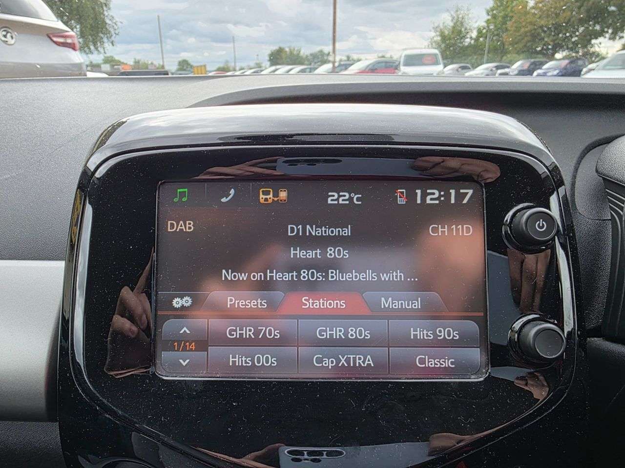 2017 CITROEN C1 2017 CITROEN C1