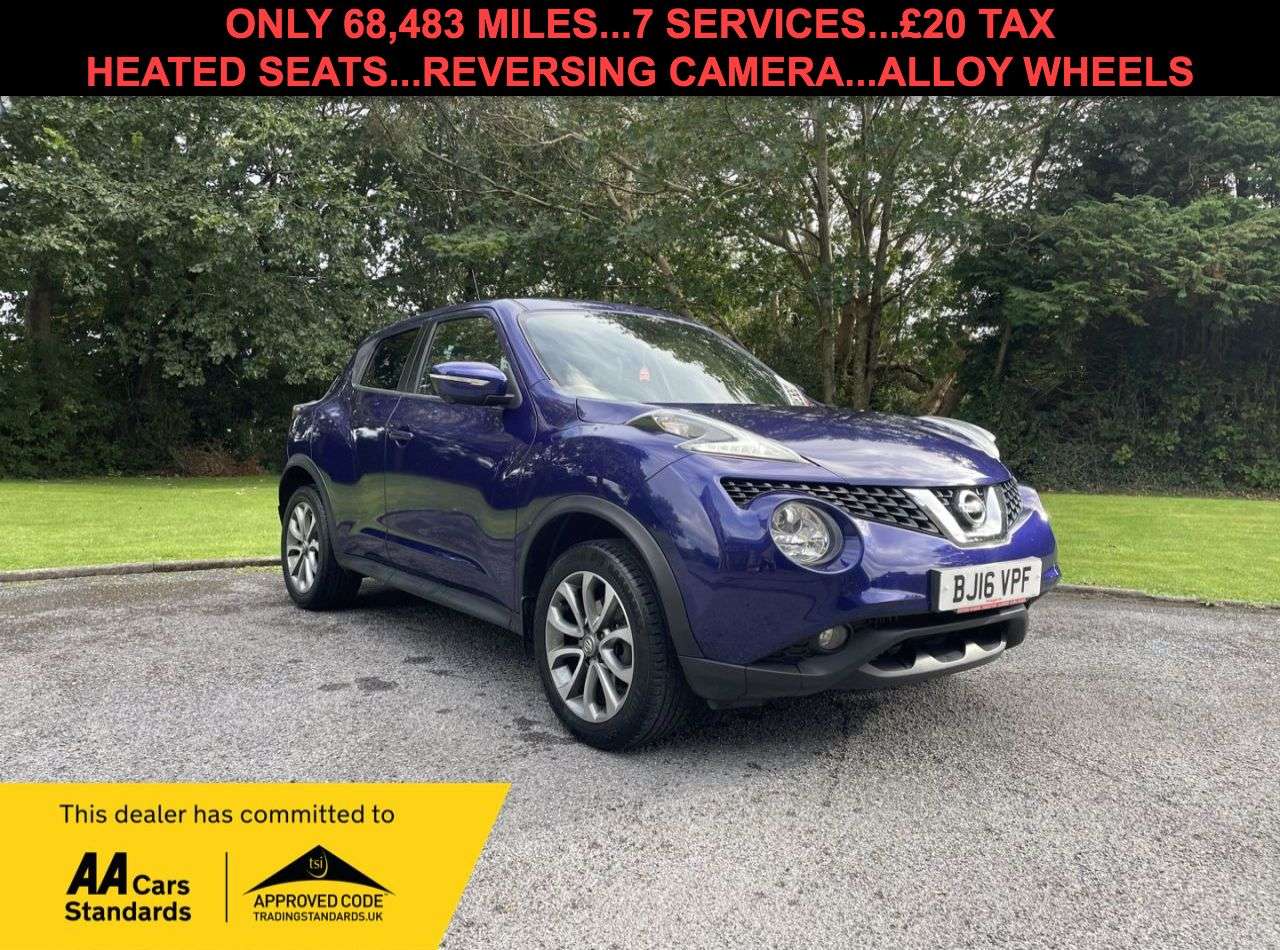 2016 NISSAN JUKE 2016 NISSAN JUKE