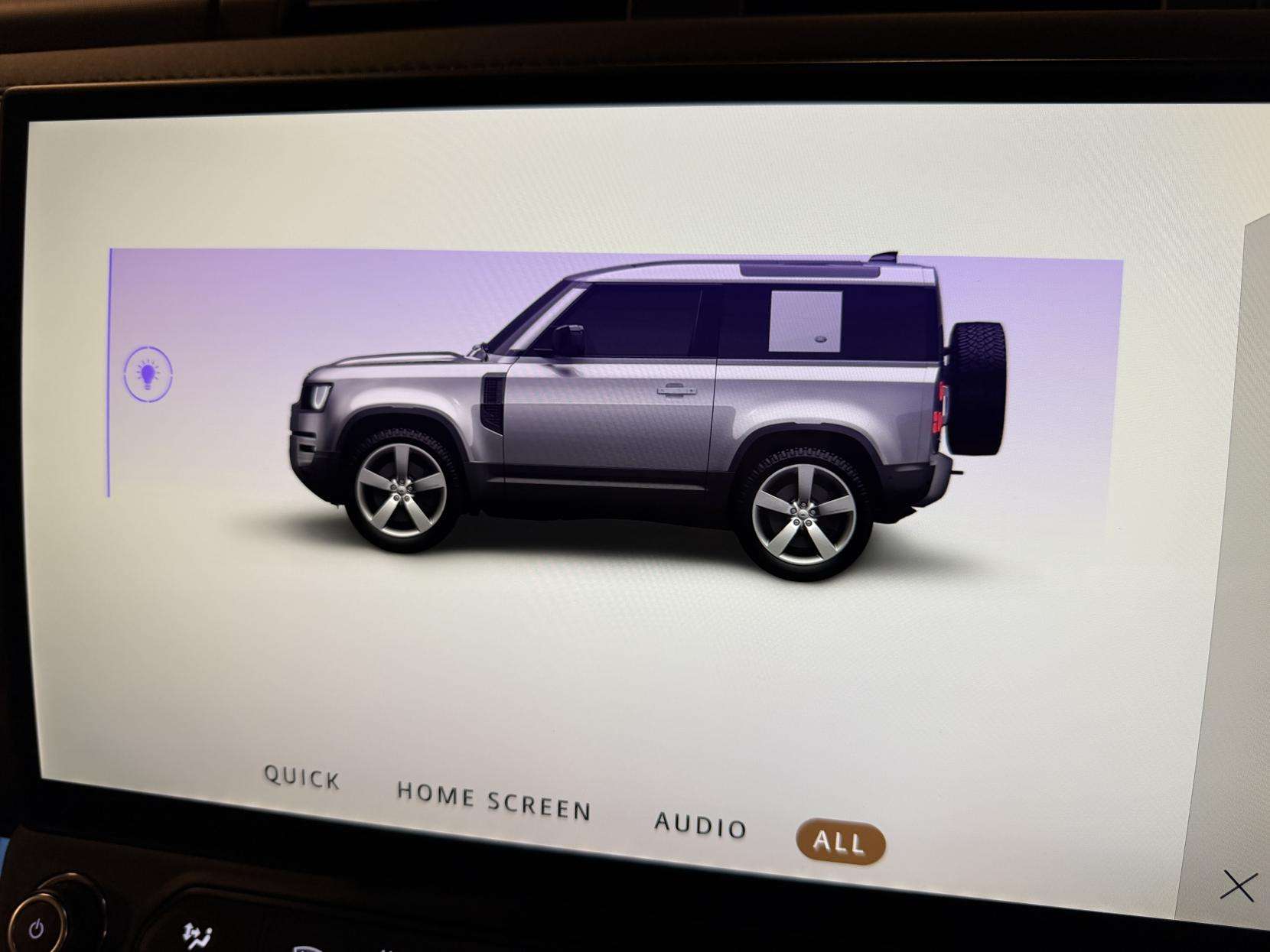 2026 LAND ROVER DEFENDER 90 2026 LAND ROVER DEFENDER 90