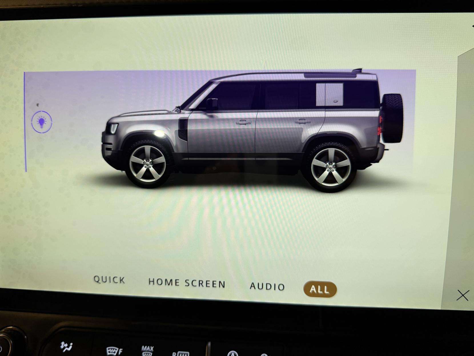 2026 LAND ROVER DEFENDER 110 2026 LAND ROVER DEFENDER 110