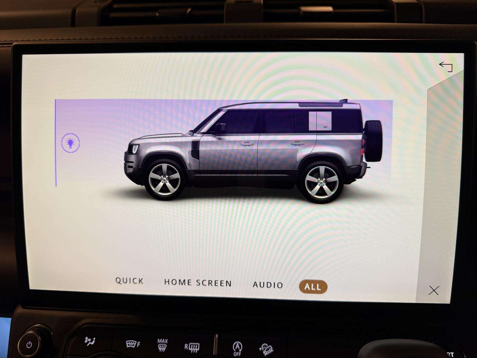 2026 LAND ROVER DEFENDER 110 2026 LAND ROVER DEFENDER 110