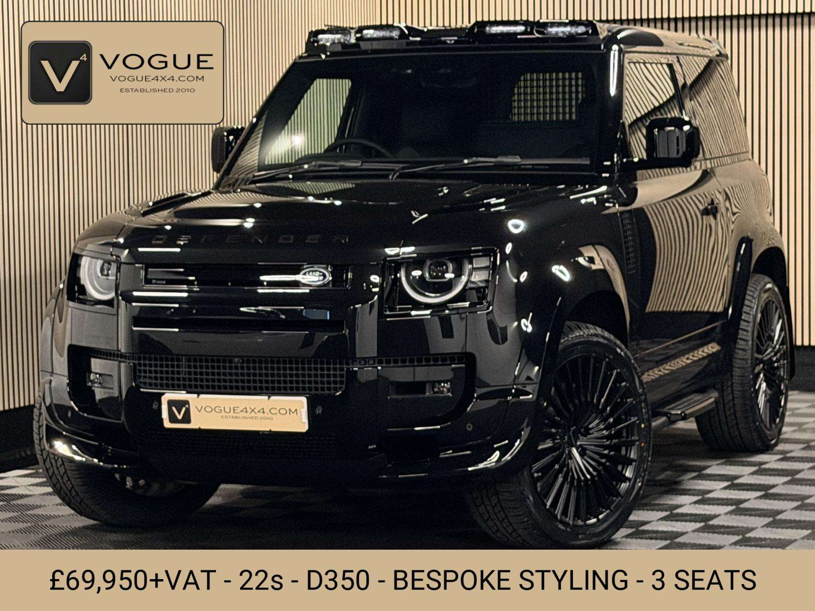 A 2026 LAND ROVER DEFENDER 90 3.0 D350 MHEV X-Dynamic HSE Hard Top SUV 3dr Diesel Auto 4WD SWB Euro 6 (s/s) (350 ps) A 2026 LAND ROVER DEFENDER 90 3.0 D350 MHEV X-Dynamic HSE Hard Top SUV 3dr Diesel Auto 4WD SWB Euro 6 (s/s) (350 ps)