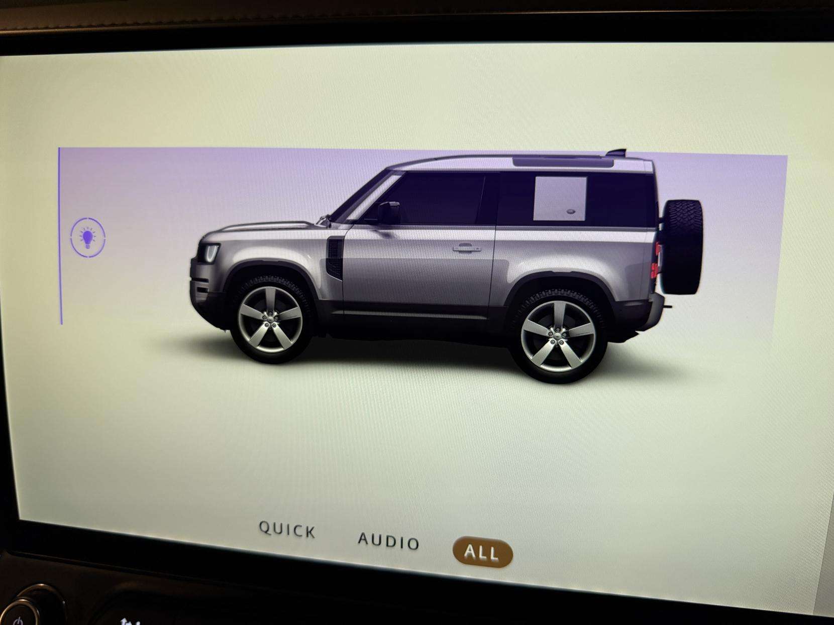 2026 LAND ROVER DEFENDER 90 2026 LAND ROVER DEFENDER 90