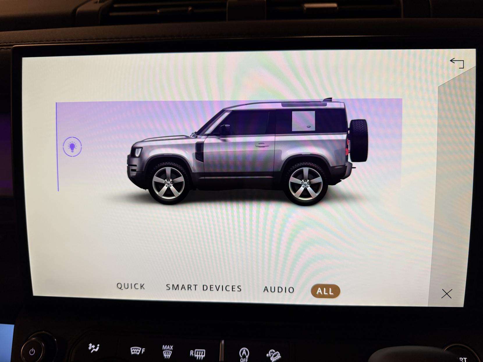 2026 LAND ROVER DEFENDER 90 2026 LAND ROVER DEFENDER 90