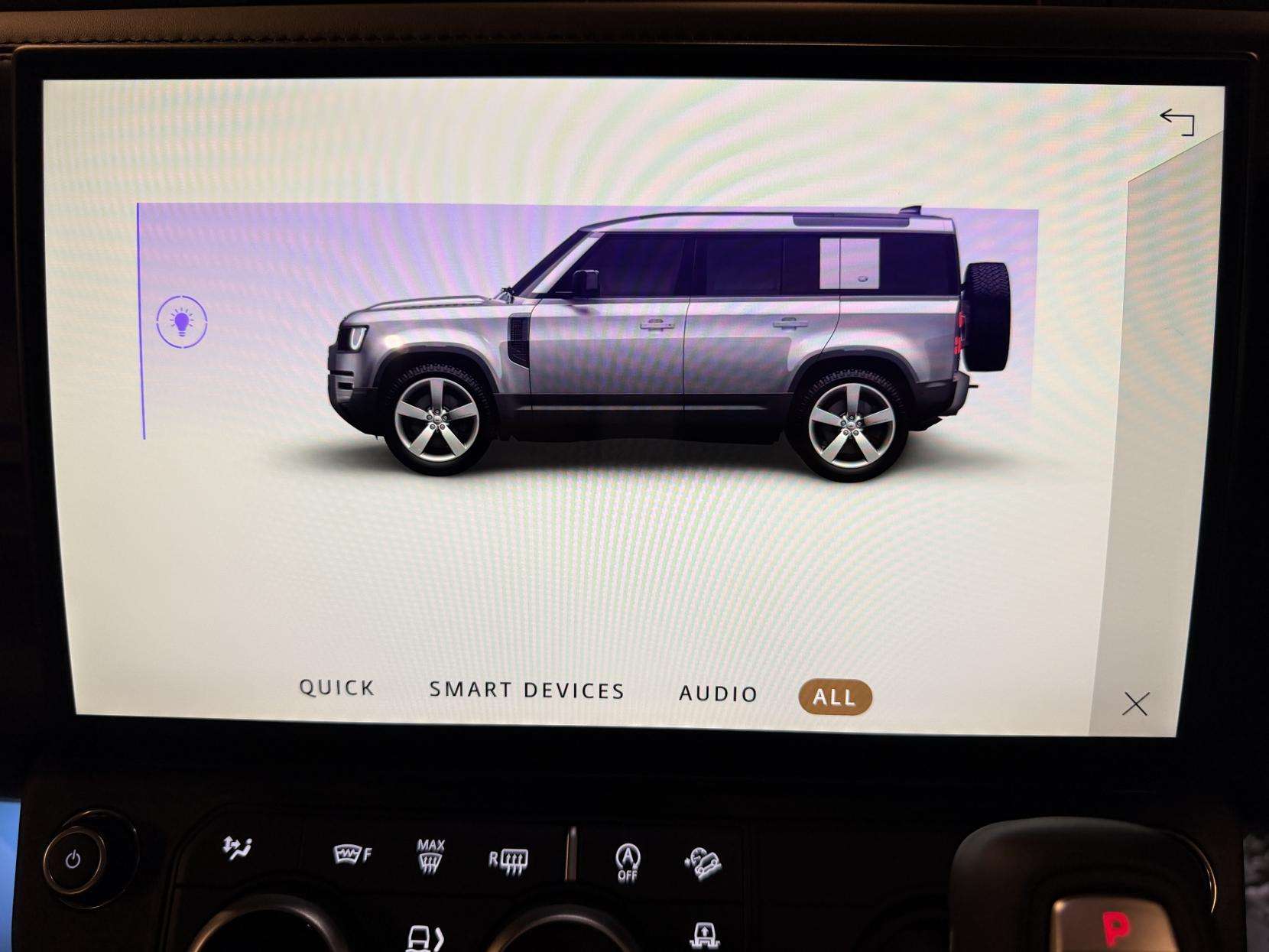 2026 LAND ROVER DEFENDER 110 2026 LAND ROVER DEFENDER 110