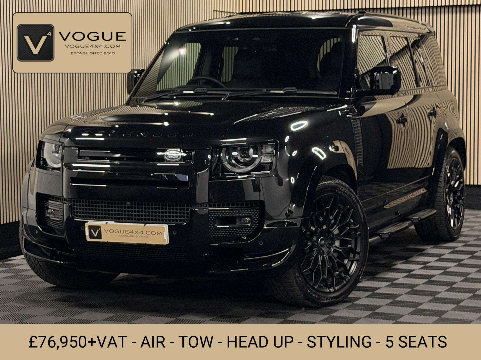A 2025 LAND ROVER DEFENDER 110 3.0 D350 MHEV X-Dynamic HSE Hard Top SUV 5dr Diesel Auto 4WD MWB Euro 6 (s/s) (350 ps) A 2025 LAND ROVER DEFENDER 110 3.0 D350 MHEV X-Dynamic HSE Hard Top SUV 5dr Diesel Auto 4WD MWB Euro 6 (s/s) (350 ps)