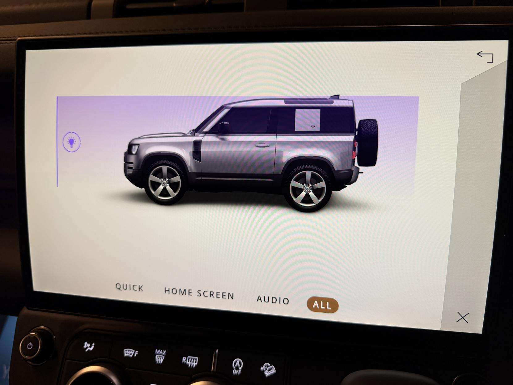 2026 LAND ROVER DEFENDER 90 2026 LAND ROVER DEFENDER 90