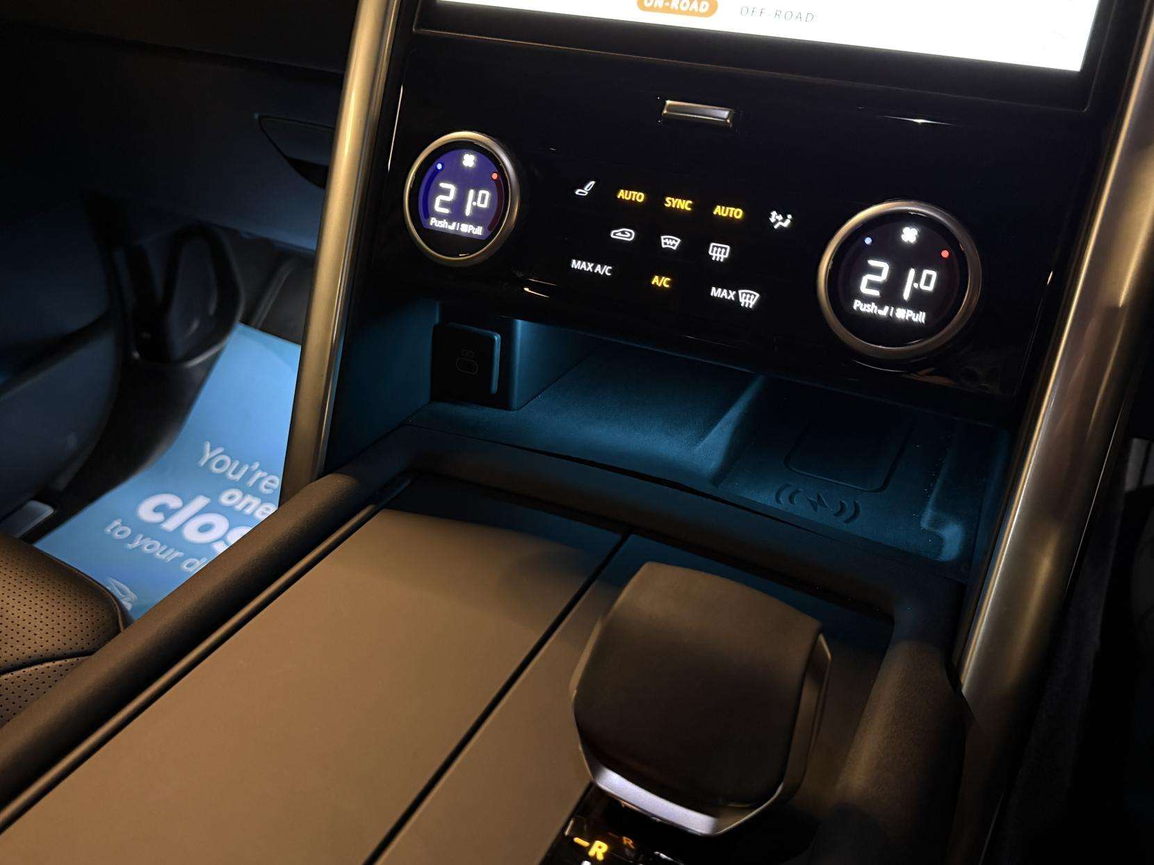 2024 LAND ROVER DISCOVERY 2024 LAND ROVER DISCOVERY