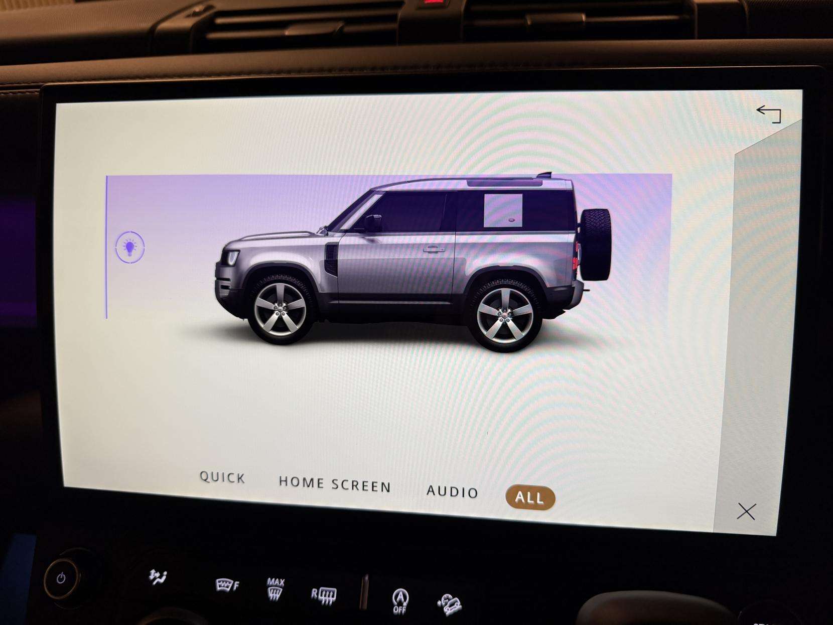 2026 LAND ROVER DEFENDER 90 2026 LAND ROVER DEFENDER 90