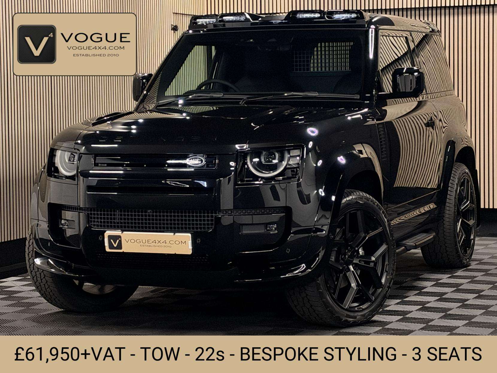 A 2026 LAND ROVER DEFENDER 90 3.0 D250 MHEV S Hard Top SUV 3dr Diesel Auto 4WD Euro 6 (s/s) (250 ps) A 2026 LAND ROVER DEFENDER 90 3.0 D250 MHEV S Hard Top SUV 3dr Diesel Auto 4WD Euro 6 (s/s) (250 ps)