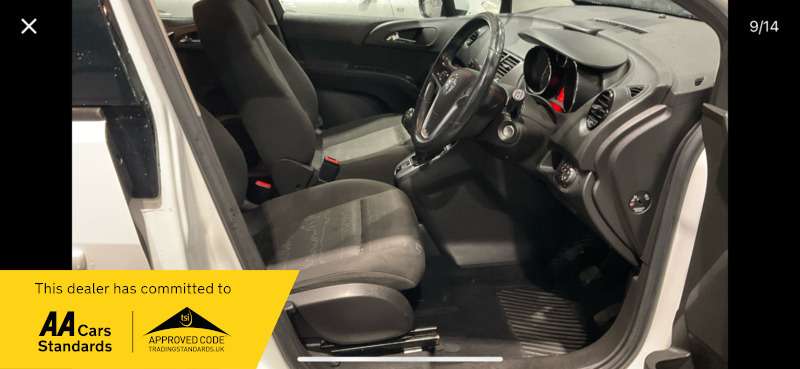 2017 VAUXHALL MERIVA 2017 VAUXHALL MERIVA