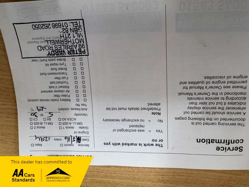 2015 VAUXHALL MERIVA 2015 VAUXHALL MERIVA