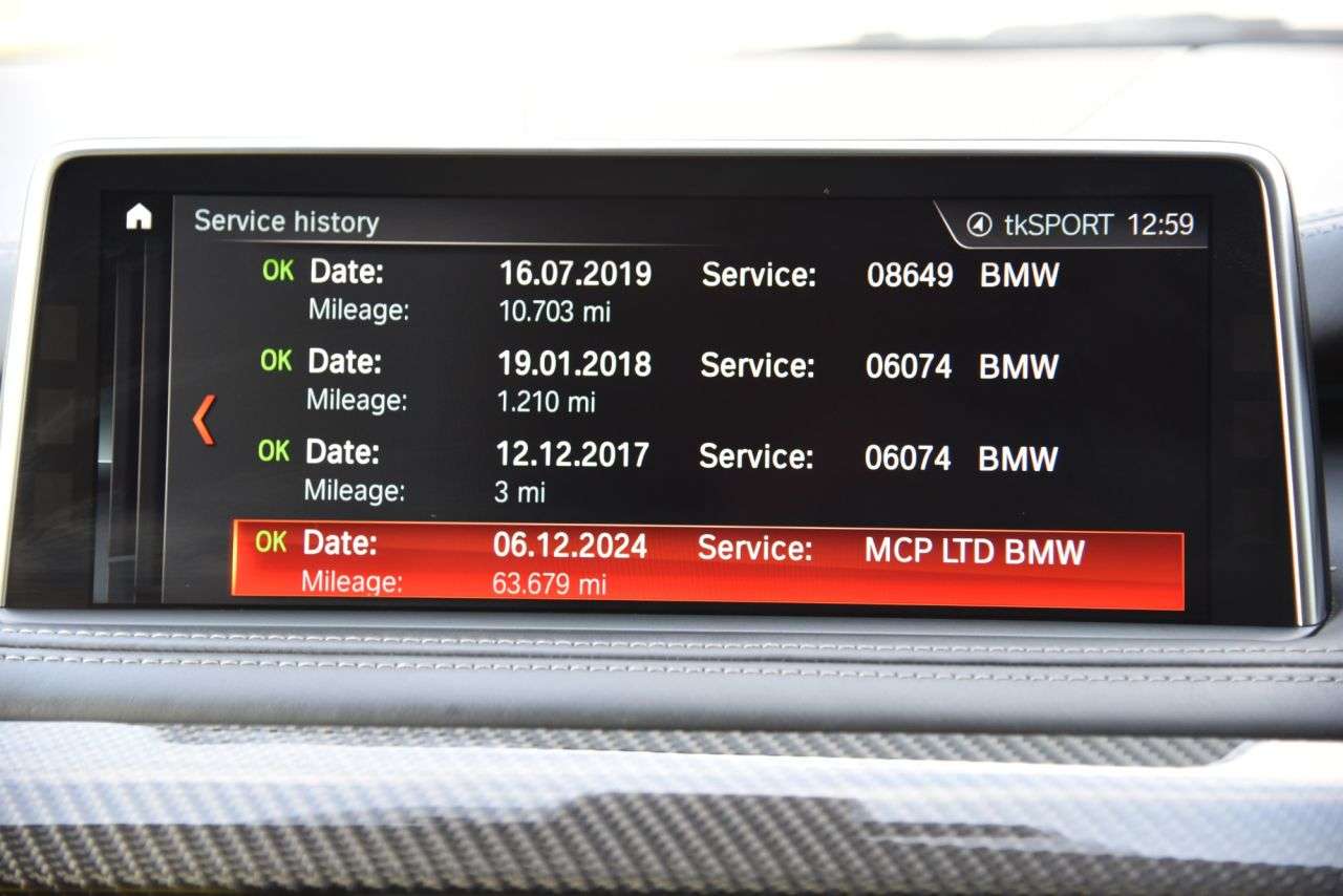 2017 BMW X5 M 2017 BMW X5 M