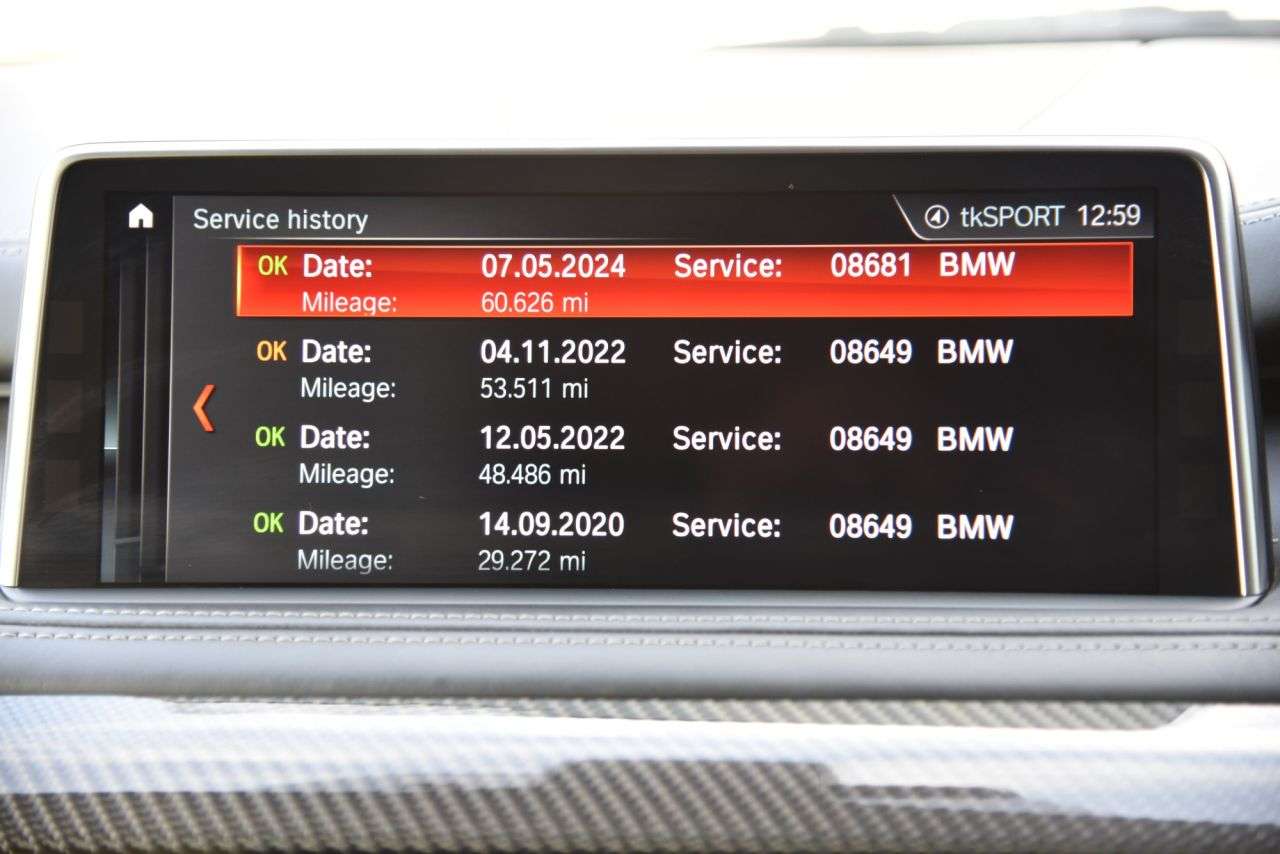 2017 BMW X5 M 2017 BMW X5 M