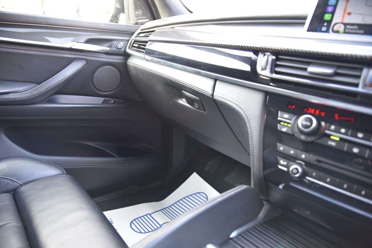 2017 BMW X5 M 2017 BMW X5 M