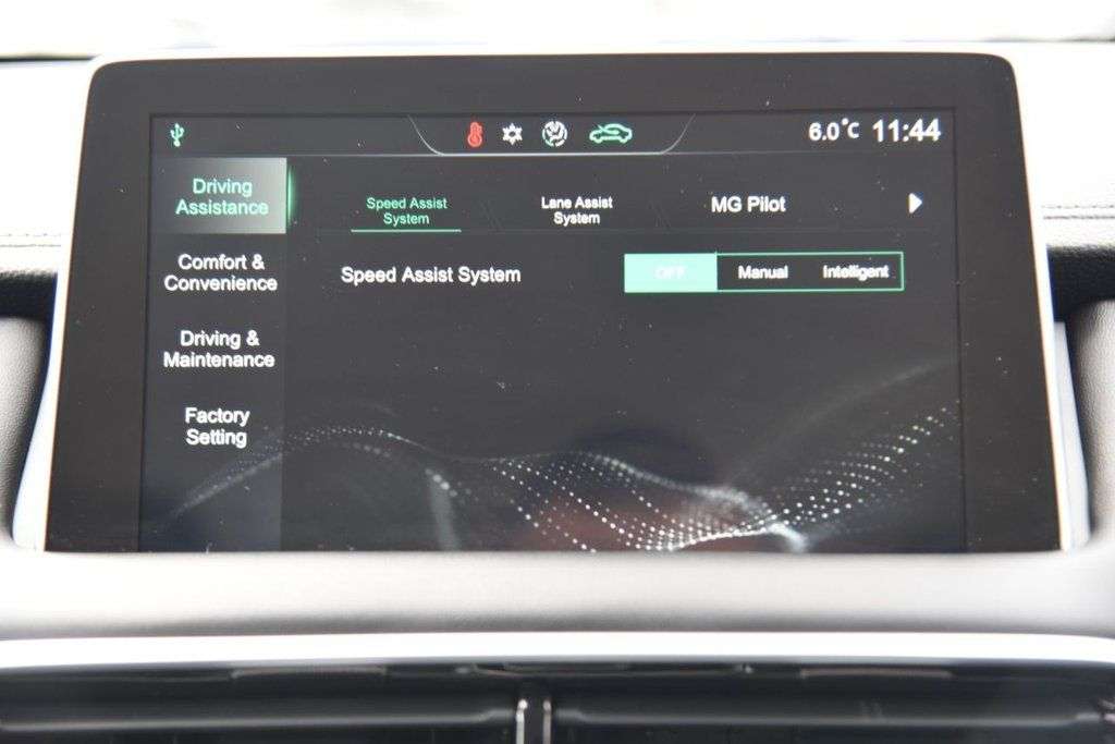 2023 MG MG HS 2023 MG MG HS