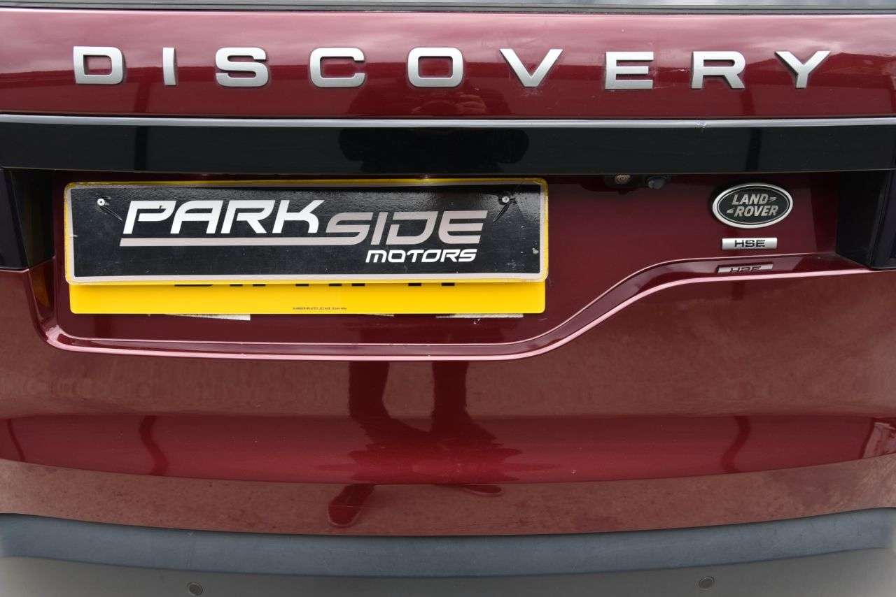 2017 LAND ROVER DISCOVERY 2017 LAND ROVER DISCOVERY