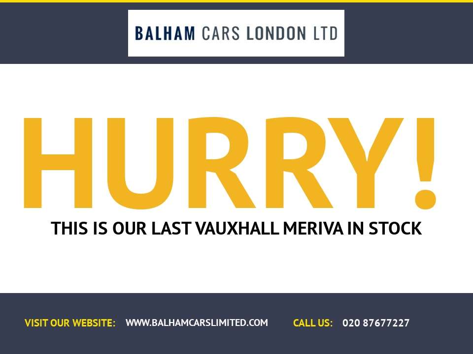 2014 VAUXHALL MERIVA 2014 VAUXHALL MERIVA