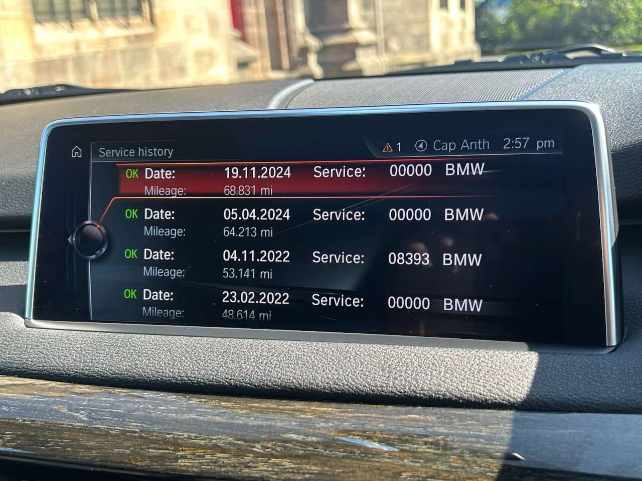 2017 BMW X5 2017 BMW X5