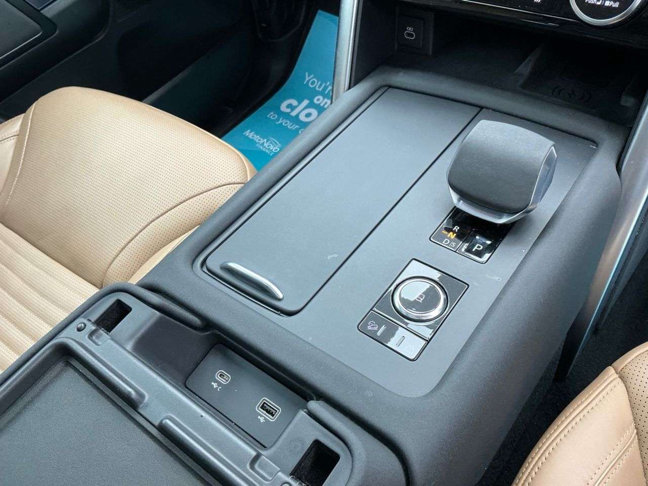 2023 LAND ROVER DISCOVERY 2023 LAND ROVER DISCOVERY