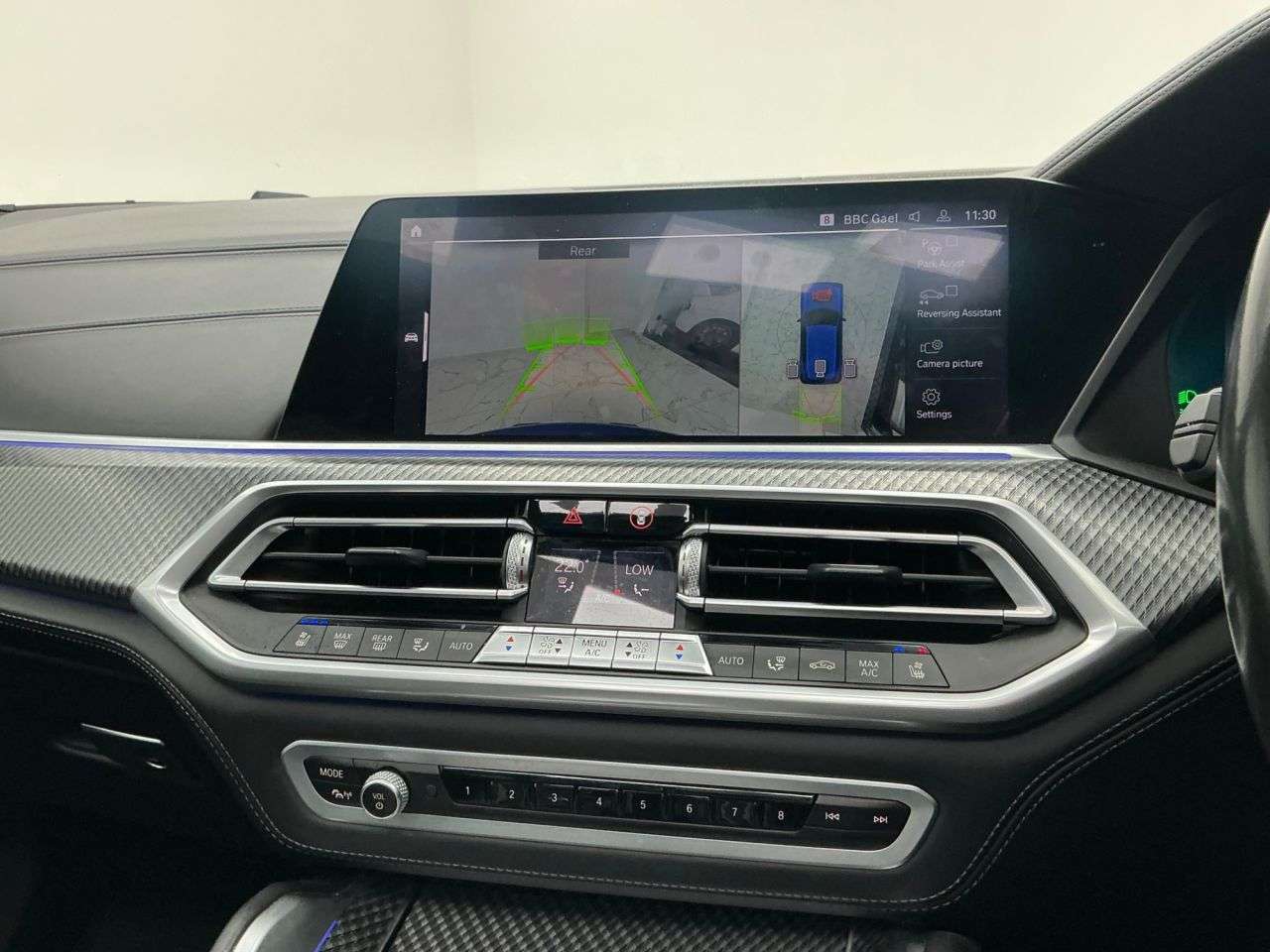 2020 BMW X5 M 2020 BMW X5 M
