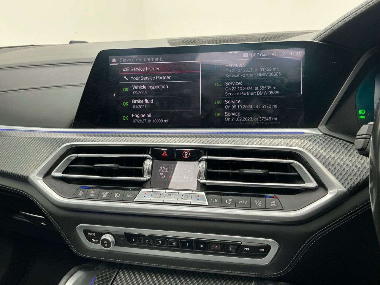 2020 BMW X5 M 2020 BMW X5 M
