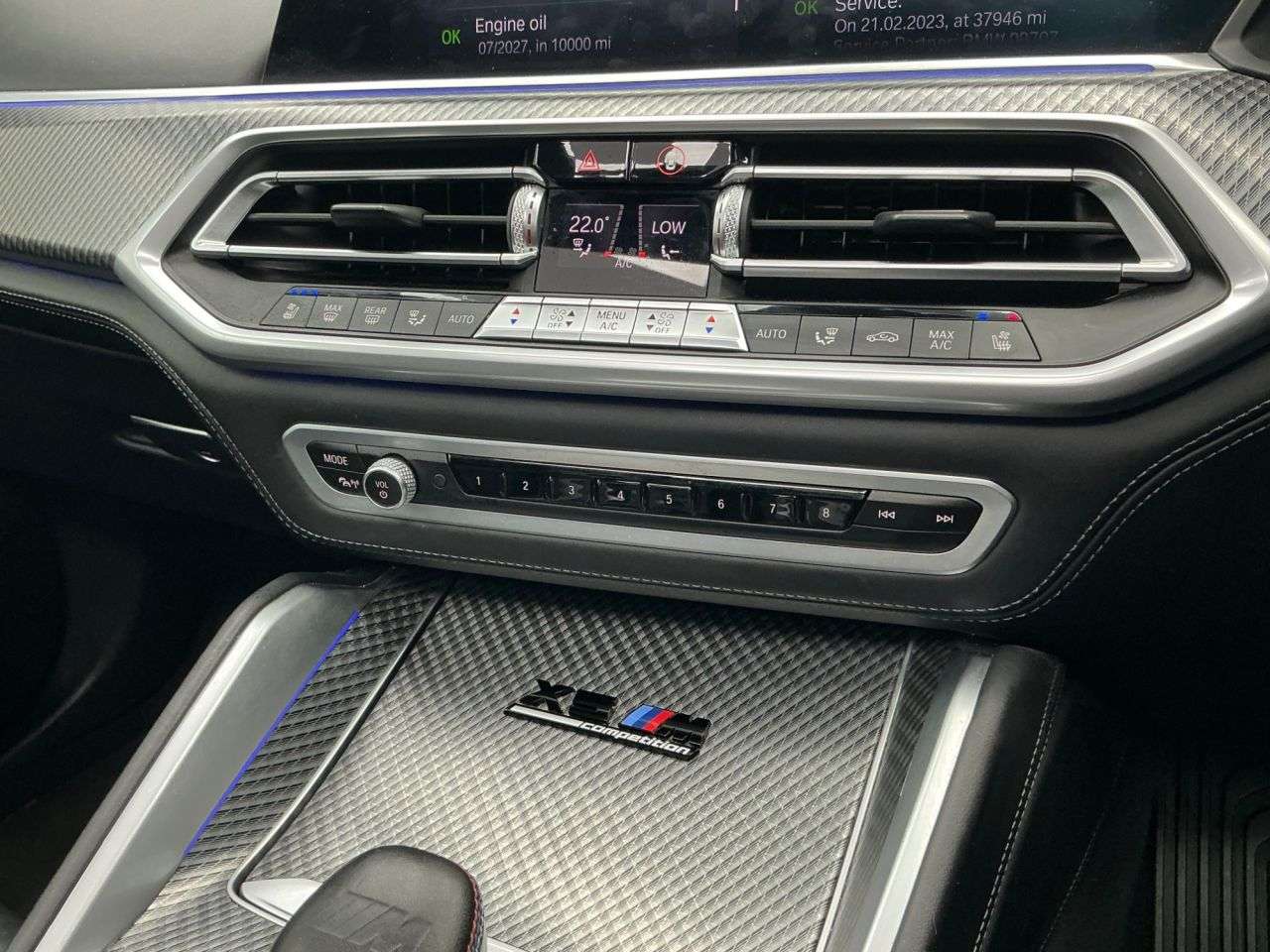 2020 BMW X5 M 2020 BMW X5 M