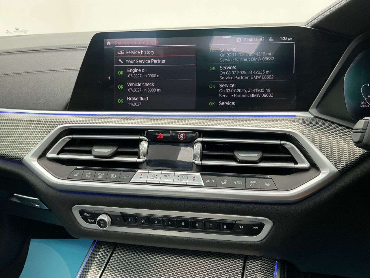 2020 BMW X5 2020 BMW X5