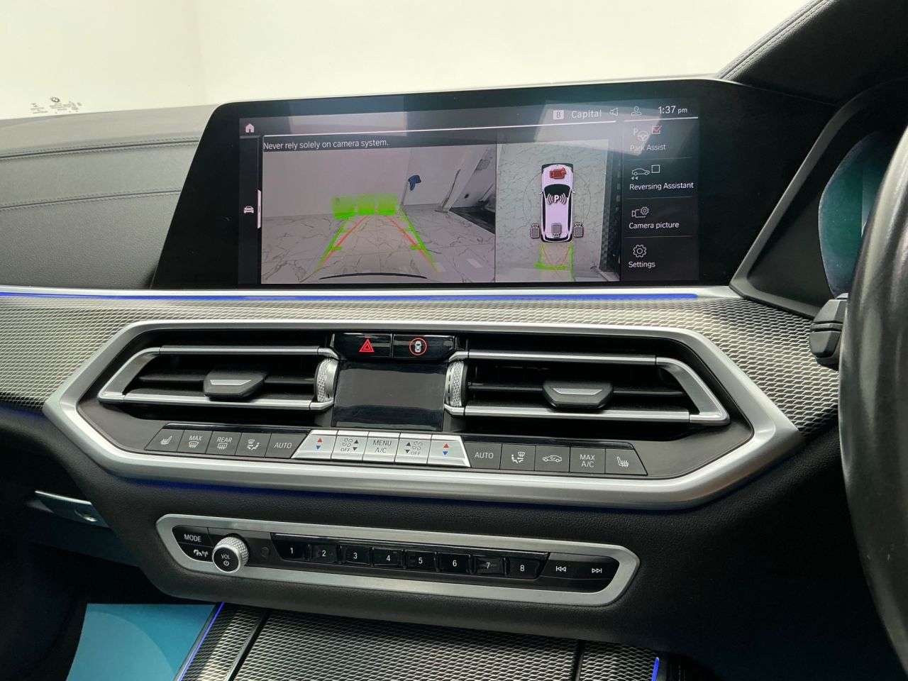 2020 BMW X5 2020 BMW X5