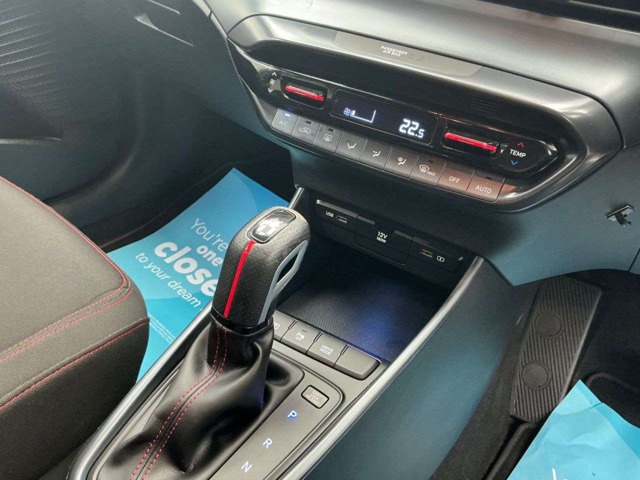 2023 HYUNDAI I20 2023 HYUNDAI I20