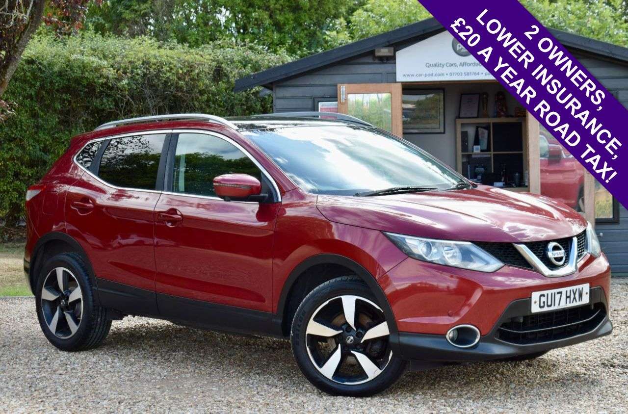 A 2017 NISSAN QASHQAI 1.5 dCi N-Connecta SUV 5dr Diesel Manual 2WD Euro 6 (s/s) (110 ps) LOWER IN A 2017 NISSAN QASHQAI 1.5 dCi N-Connecta SUV 5dr Diesel Manual 2WD Euro 6 (s/s) (110 ps) LOWER IN