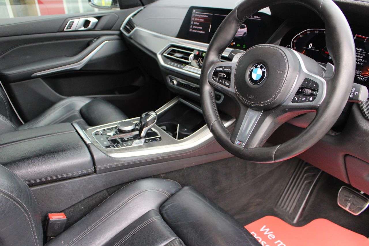 2020 BMW X5 2020 BMW X5