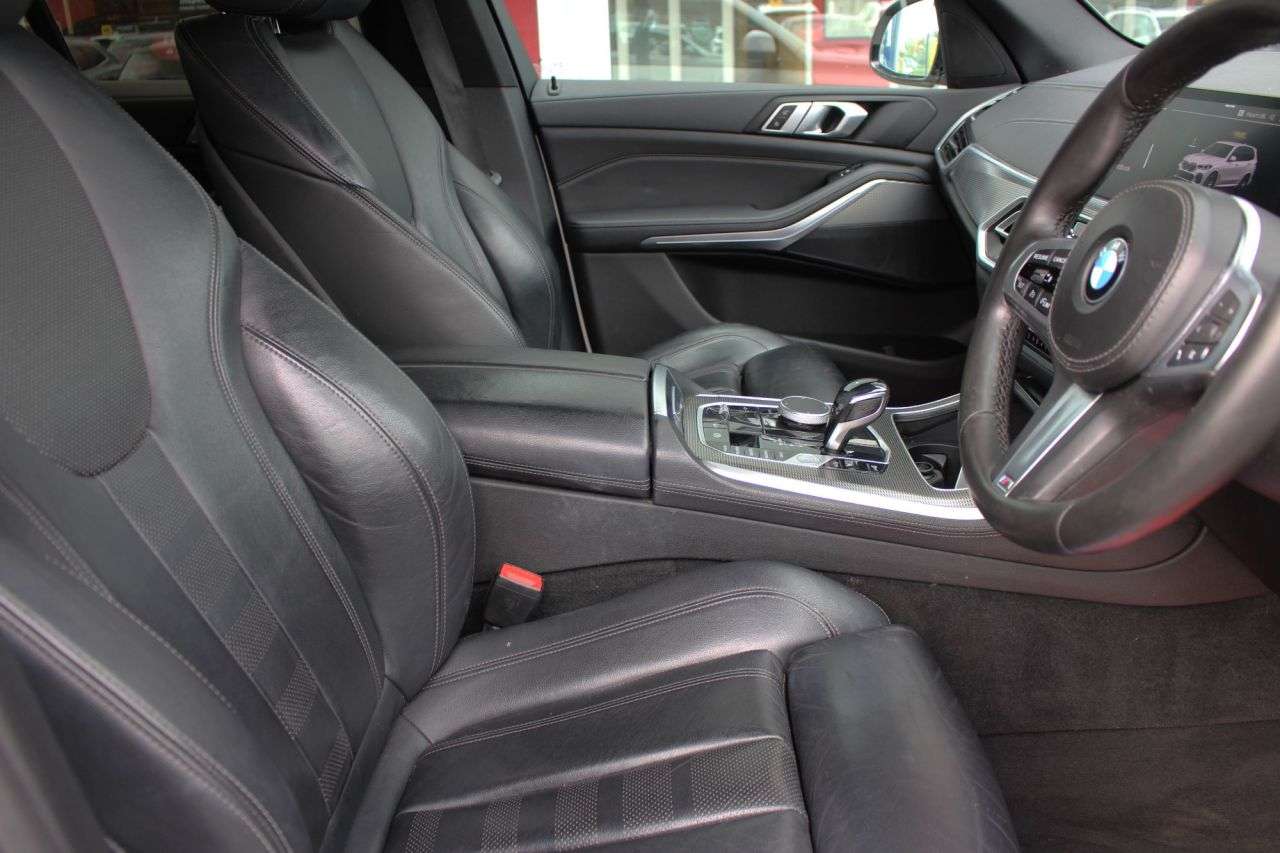 2020 BMW X5 2020 BMW X5