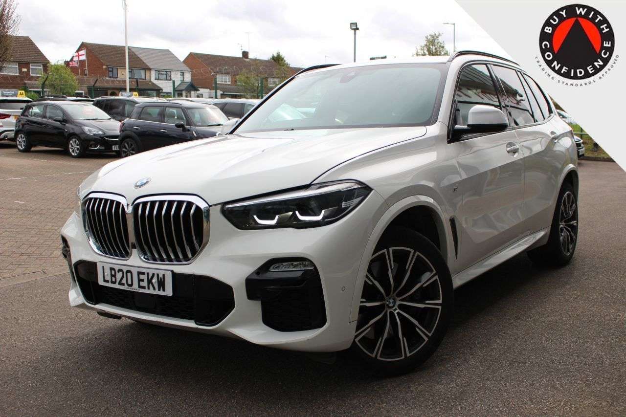 2020 BMW X5 2020 BMW X5