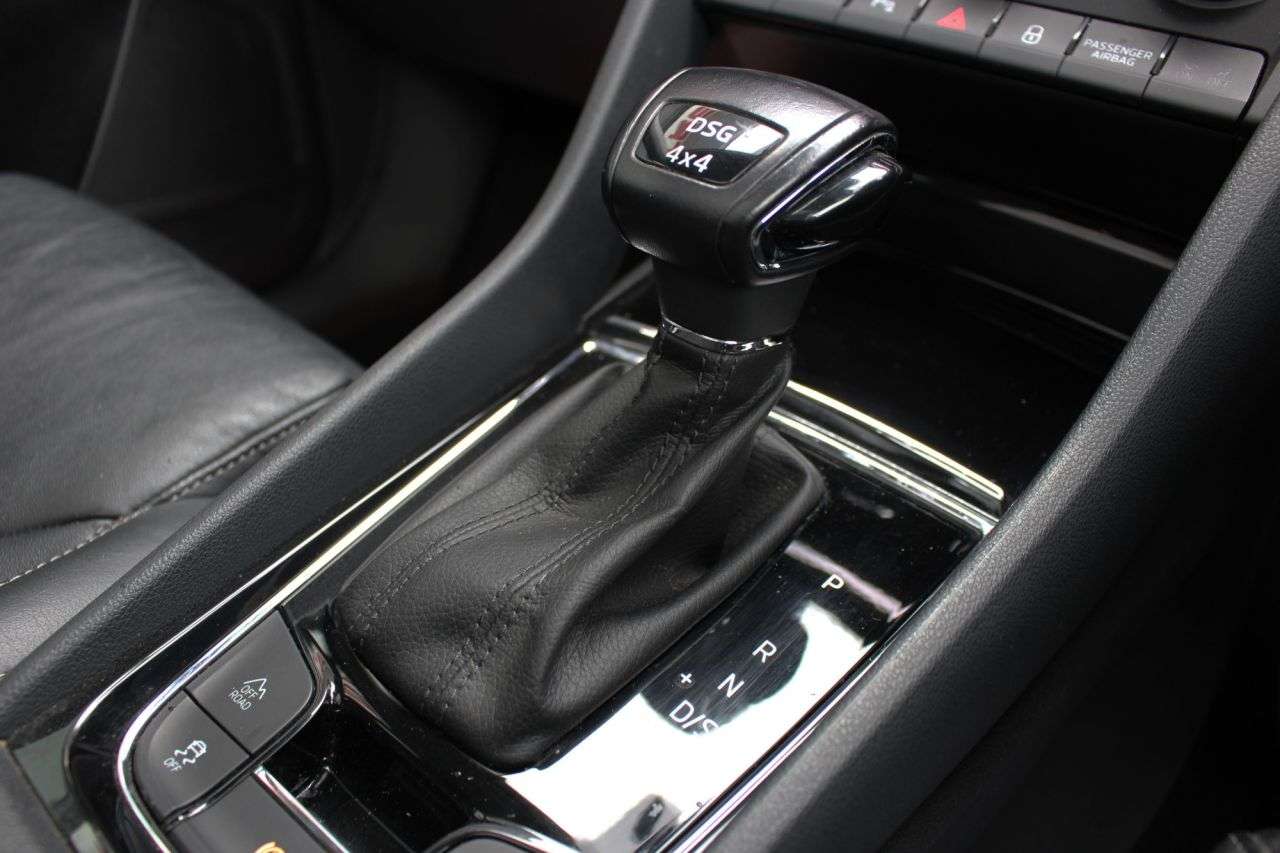 2017 SKODA KODIAQ 2017 SKODA KODIAQ