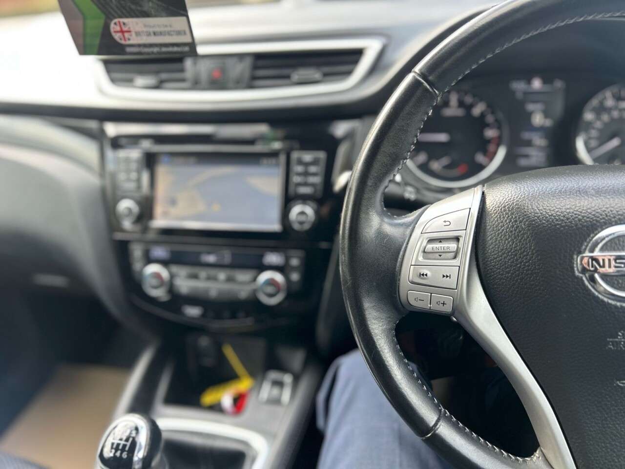 2016 NISSAN QASHQAI 2016 NISSAN QASHQAI