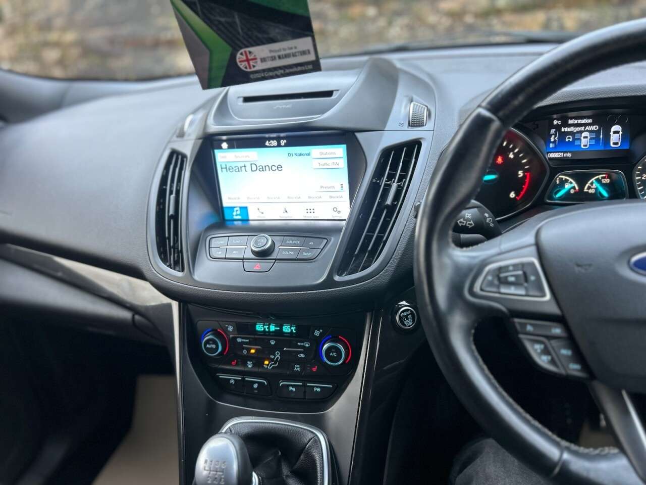 2016 FORD KUGA 2016 FORD KUGA