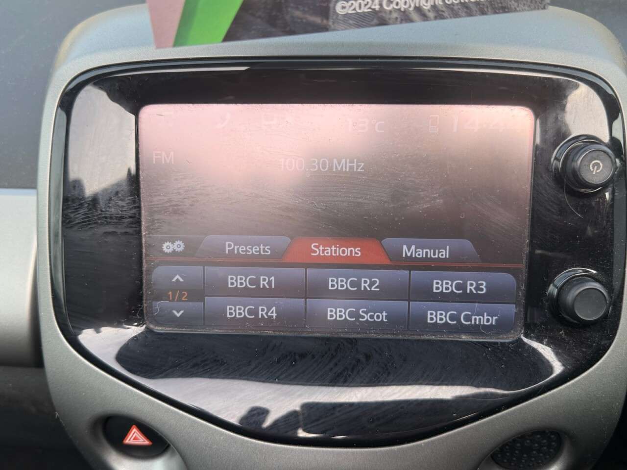 2016 CITROEN C1 2016 CITROEN C1