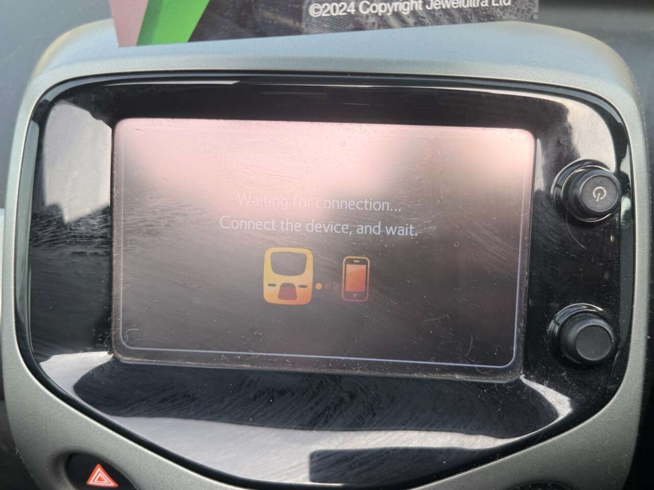 2016 CITROEN C1 2016 CITROEN C1