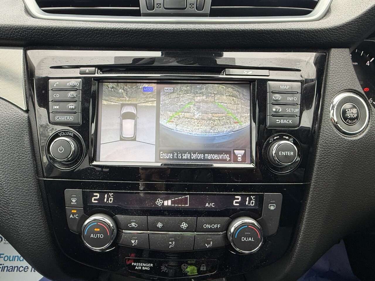 2017 NISSAN QASHQAI 2017 NISSAN QASHQAI