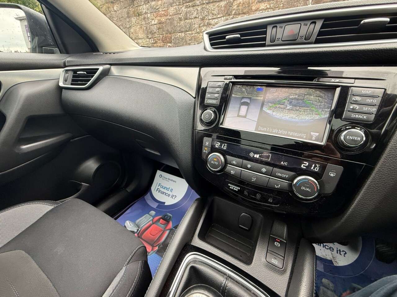 2017 NISSAN QASHQAI 2017 NISSAN QASHQAI