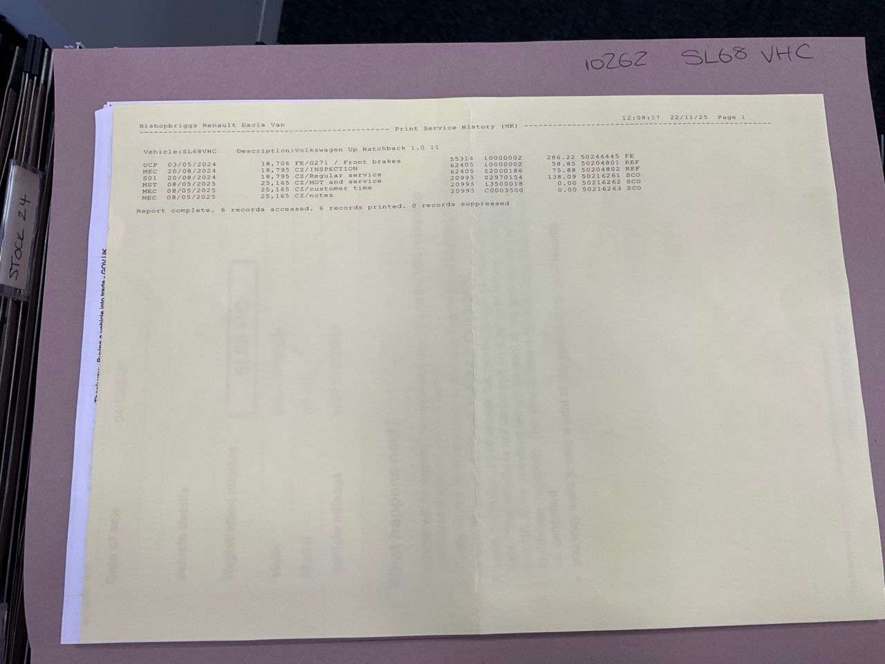 2018 VOLKSWAGEN UP! 2018 VOLKSWAGEN UP!