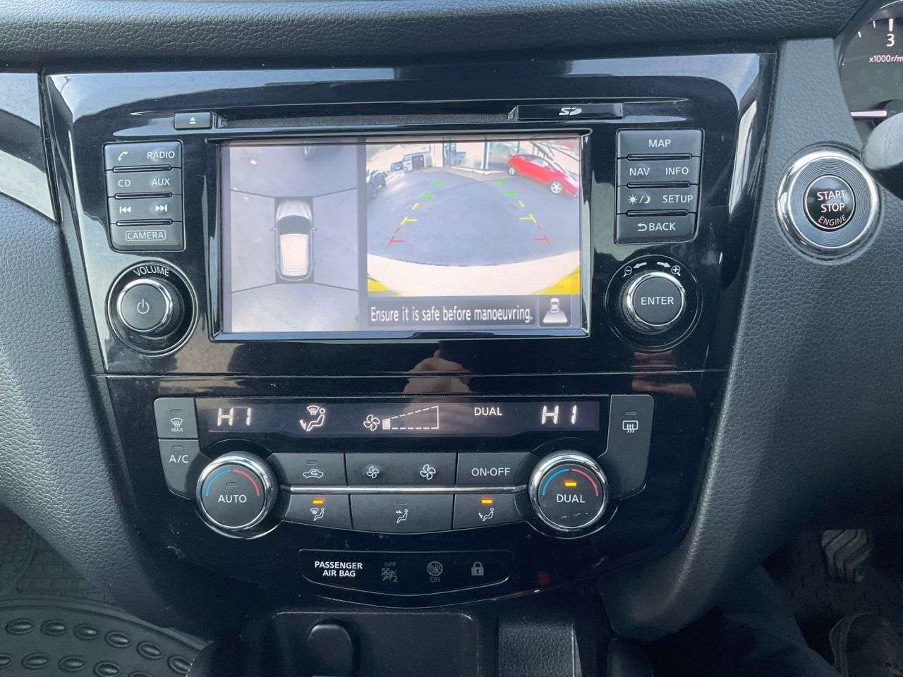 2017 NISSAN QASHQAI 2017 NISSAN QASHQAI