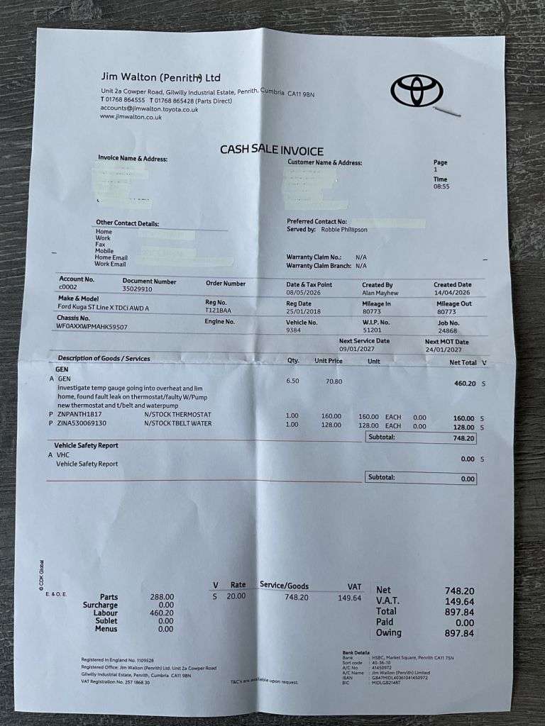 2018 FORD KUGA 2018 FORD KUGA